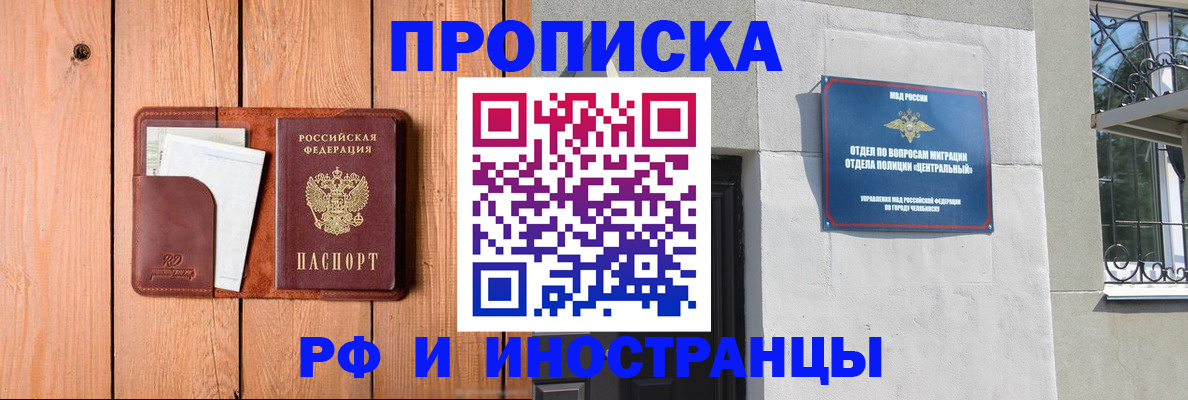 форма 3 в Кисловодске